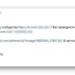 1 модератор