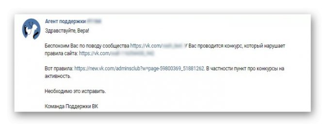 1 модератор