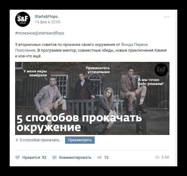 10 вики-страница