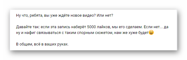 11 общий приз