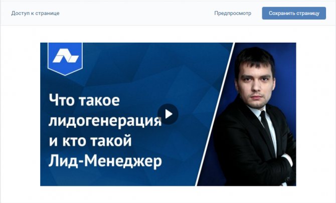 14 Видео без черных рамок
