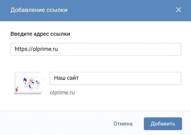 2 оформление группы вконтакте.png