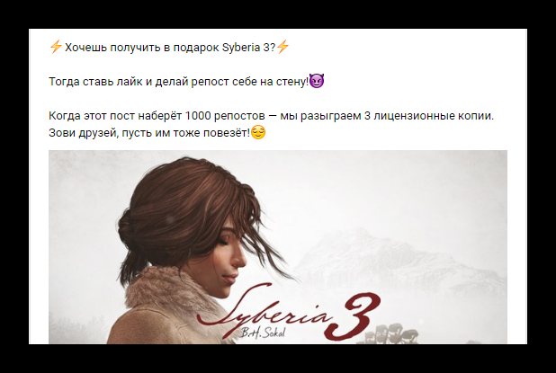 6 накрутка счетчиков
