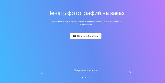 6-обложка-градиент