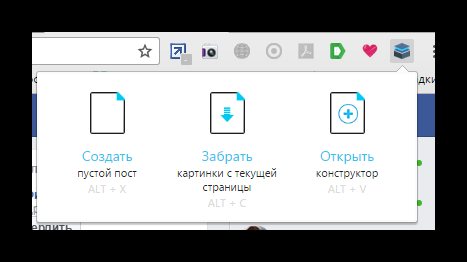 7 плагин SmmBox