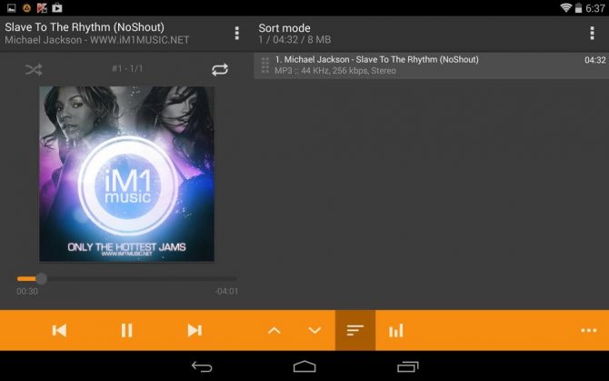 AIMP приложение на Android