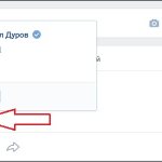 Анкор пользователя ВК