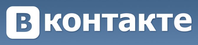 анонимайзер для вконтакте хамелеон