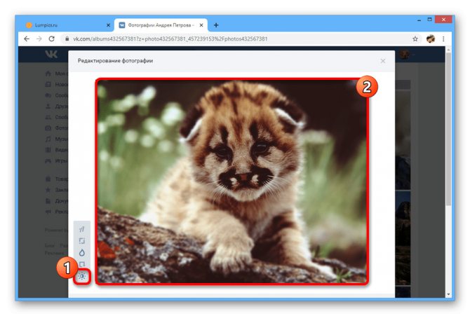 Автоматическая коррекция фотографии на сайте ВКонтакте