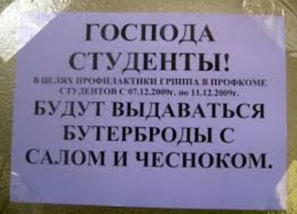 бесплатно смотреть
