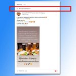 Без ограничений скрытой функции ВКонтакте никуда: хештег для поиска на русском языке не работает, имя страницы должно быть именем, а не club151214544