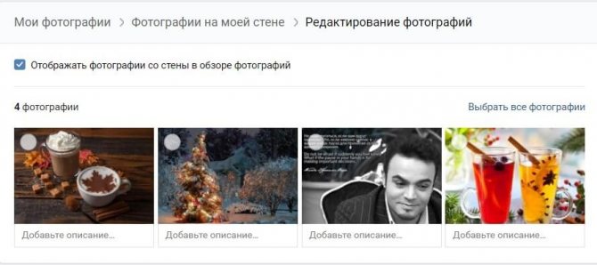 без удаления