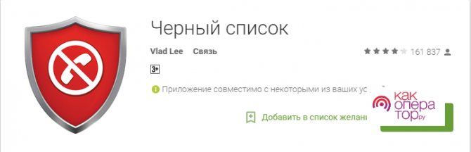 C:\Users\Геральд из Ривии\Desktop\01_pic_big.png