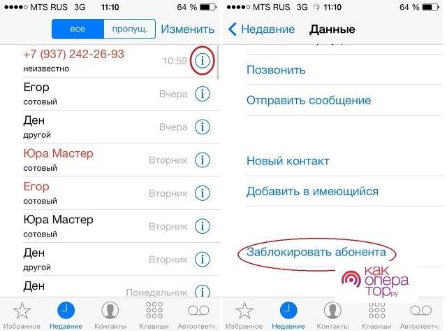 C:\Users\Геральд из Ривии\Desktop\3f7af479555fc43e54690e5deb2d17dc.jpg