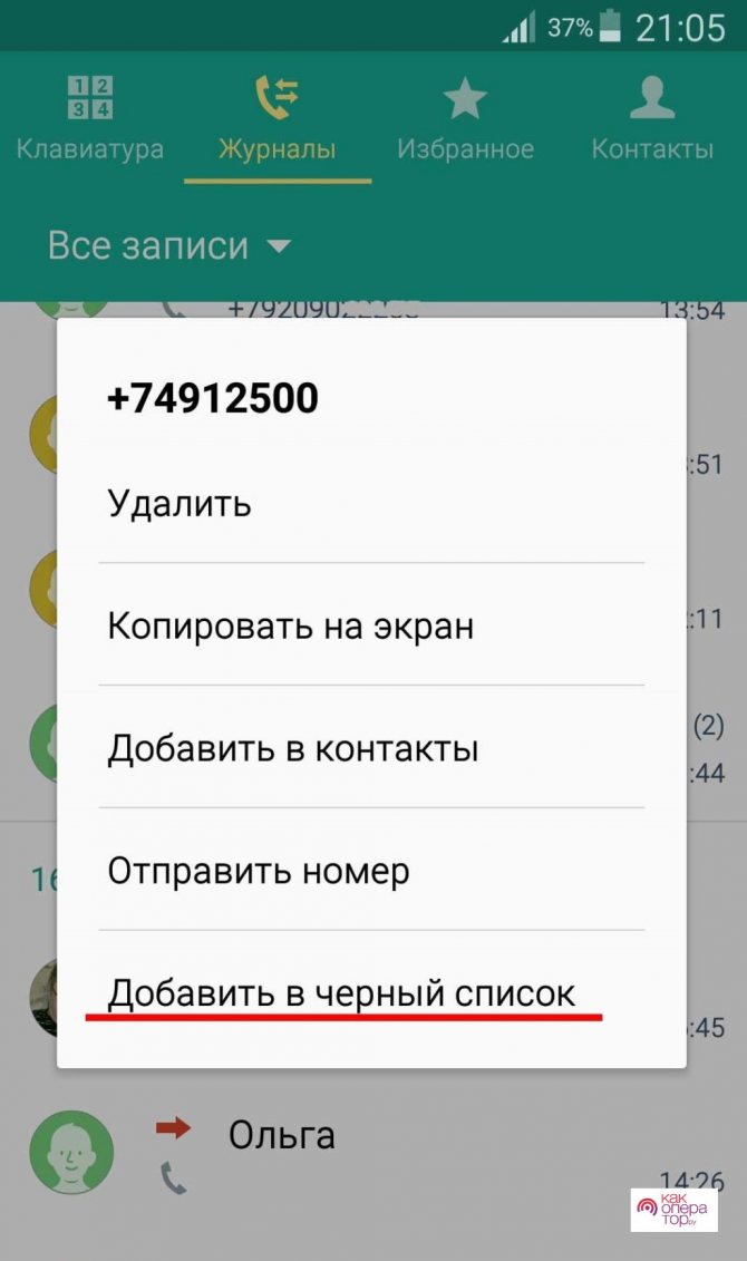 C:\Users\Геральд из Ривии\Desktop\555.jpg