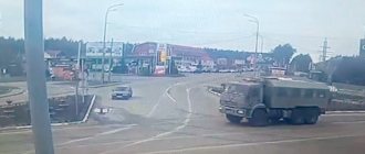Четвертый день военной операции России в Украине. Что происходит сегодня, 27 февраля 2022