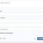 chto - Как делать голосование в ВКонтакте?