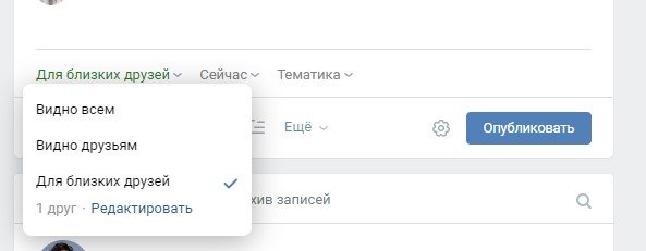 Что означает блокировка VC и что я могу с этим сделать?