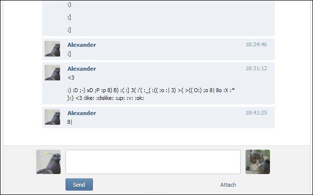 что означает лс в контакте