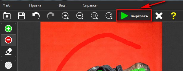 Делаем эффект объёма