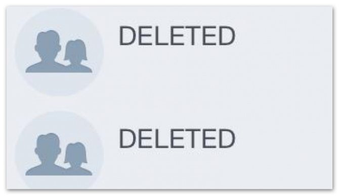 DELETED в ВК