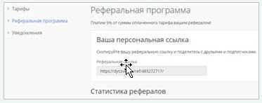Динамические обложки ВКДинамические обложки ВК