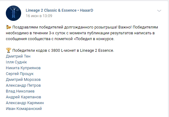 Для чего используют гиперссылки в ВК