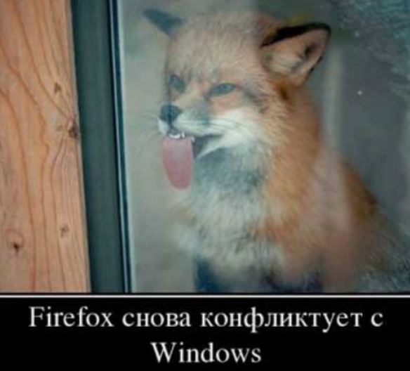 для поднятия настроения