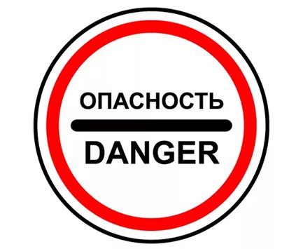 Для тех, кто не ищет легких путей: о скриптах для накрутки подписчиков в ВК