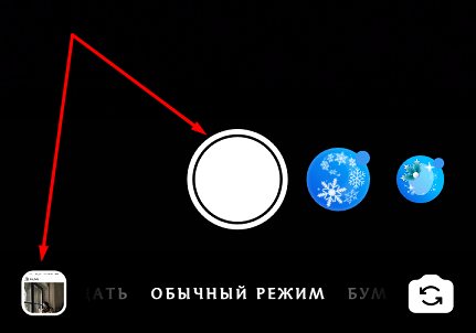 Добавление файлов