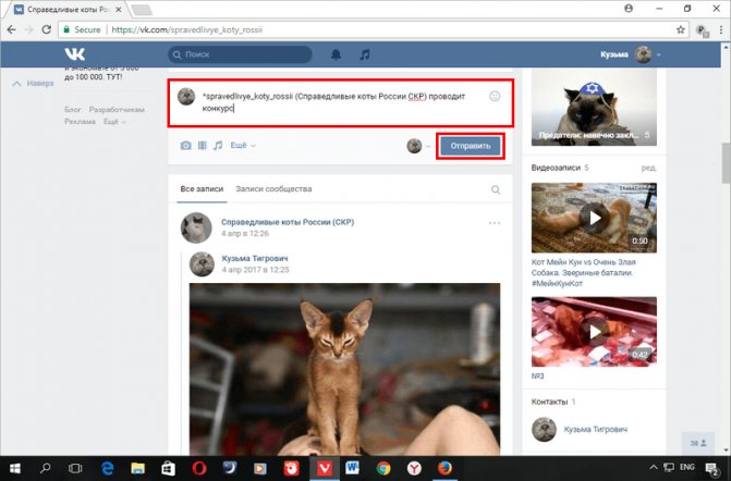 Добавление текста