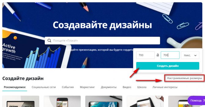Добавляем кружочек для аватара