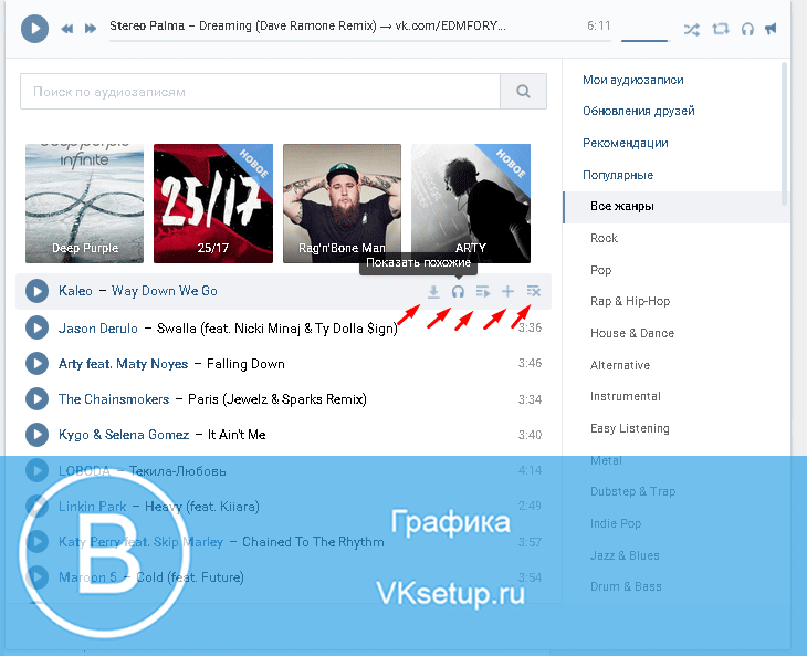 Дополнительные функции