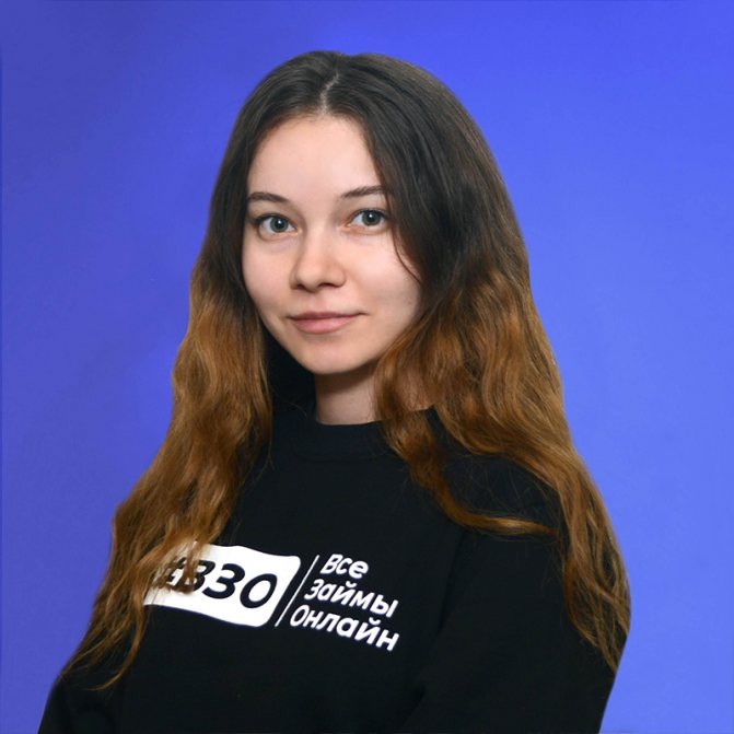 Эллина Байтемирова