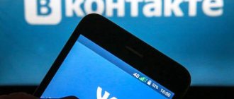 если в вк пожаловаться на страницу человек увидит кто жаловался