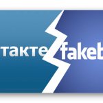 Facebook или ВКонтакте