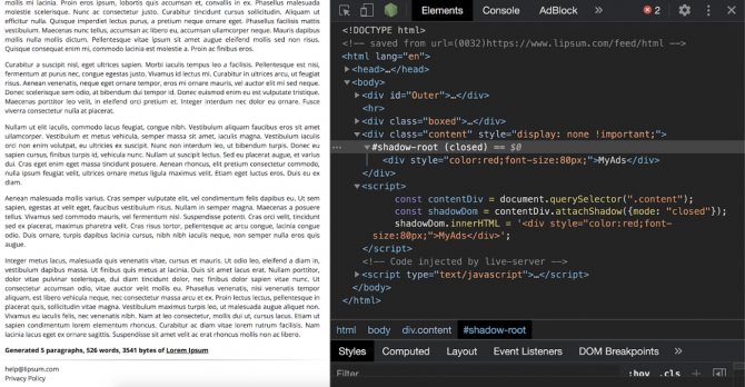 Фильтр на примере: localhost#$#hide-if-shadow-contains /MyAds/