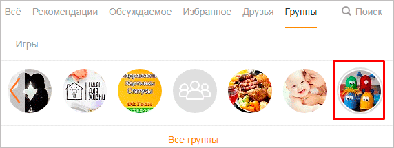 Фильтр новостей