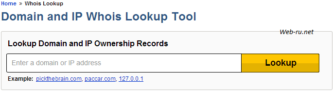 форма whois.domaintools.com