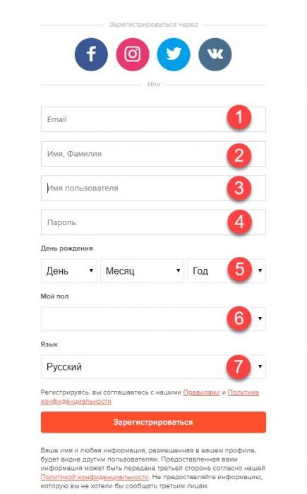 форма
