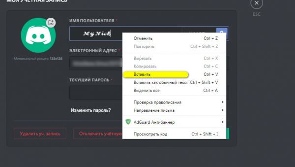 Форматирование текста