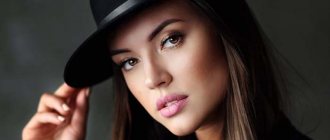 Фото для фейка ВК девушка