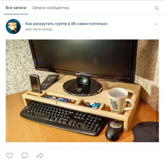 Фотопост