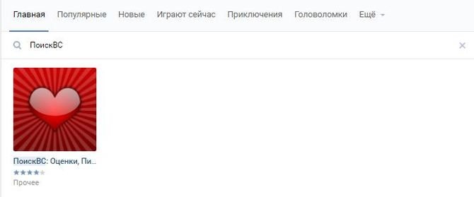 Главная страница