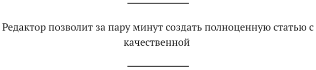 Горячие клавиши в вк