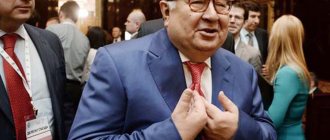 Холдинг USM Алишера Усманова (справа) продал пакет своих акций VK группе «Согаз»