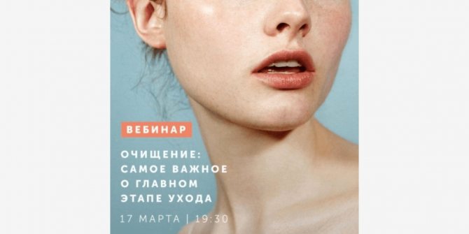 Хорошую работу с типографикой пользователь не заметит – просто прочтет и уловит смысл. А плохой текст будет его раздражать