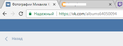 Идентификатор пользователя