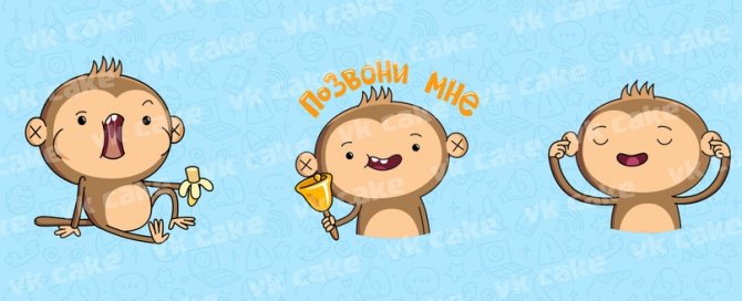 Иллюстрация на тему Как получить стикеры от команды ВК: ВКонтакте, секретные наборы