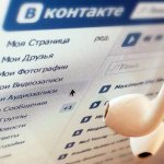 Иллюстрация на тему Как посмотреть закрытые аудиозаписи в ВК: методы, особенности